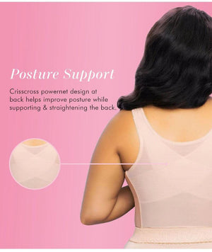 thumbnailExquisite Form Fully Front Close Longline Posture - Rose Beige Bras 